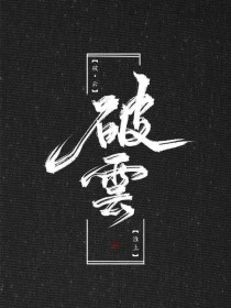 人人影视私人影院